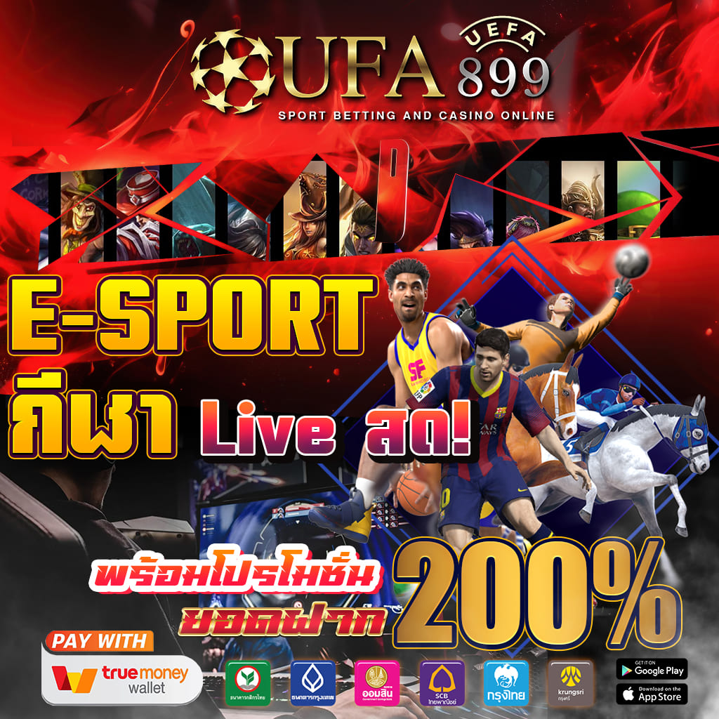 PUSSY888 คาสิโนออนไลน์ สล็อตออนไลน์พุชชี่888 สมัคร Pussy888 เครดิตฟรี